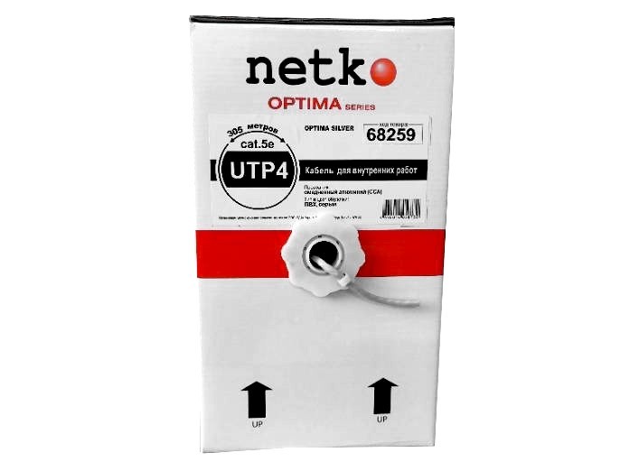 Кабель UTP4 cat.5e, одножильный, CCA, серый, NETKO Optima Silver 20м