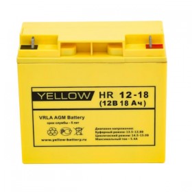 Аккумуляторная батарея YELLOW HR 12-18