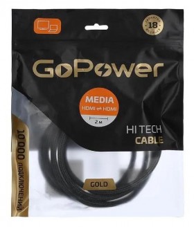 Кабель HDMI (M)/HDMI (M) 2M 00-00027311 GREY GOPOWER