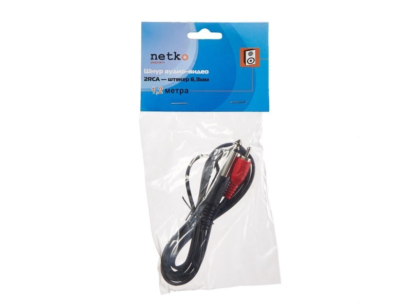 Шнур аудио-видео: 2RCA-6,3 мм стерео ( длина 1.2 м, литой) блистер, Netko