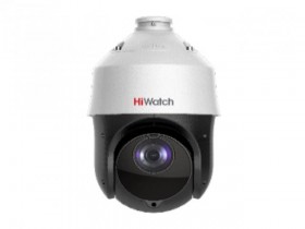 IP камера 2MP BULLET DS-I225(D) HIWATCH