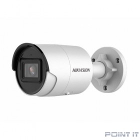 HIKVISION DS-2CD2083G2-IU(4mm) 8Мп уличная цилиндрическая IP-камера с EXIR-подсветкой до 40м и технологией AcuSense