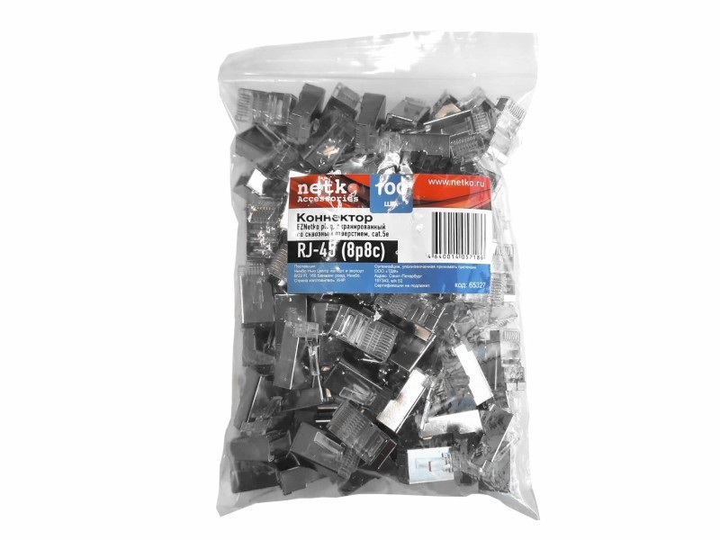 Коннектор RJ45 (8p8c) cat.5е, со сквозным отверстием (сквозной) EZNetko plug, экранированный, для одножильного и многожильного кабеля (нож с 2-мя зубцами), 10шт, NETKO Optima 1