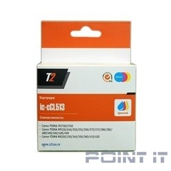 T2 CL-513 Картридж  (IC-CCL513) для Canon PIXMA iP2700/MP230/240/250/280/480/490/MX320/360/410, цветной
