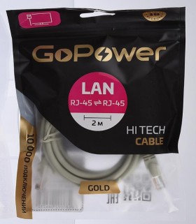 Кабель PATCH RJ-45(M)/RJ-45(M) 00-00027473 2.0M GOPOWER