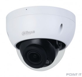Dahua DH-IPC-HDBW2441RP-ZS Уличная купольная IP-видеокамера с ИИ 4Мп