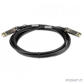 D-Link DEM-CB300S/D2A Пассивный кабель 10GBase-X SFP+ длиной 3 м для прямого подключения