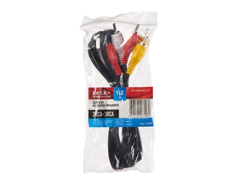 Шнур аудио-видео: 3RCA-3RCA ( длина 1.2 м, литой), NETKO Optima 5шт