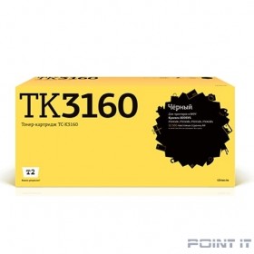 T2 TK-3160 Картридж с чипом для Kyocera для ECOSYS P3045dn/3050dn/3055dn/3060dn (12500k)