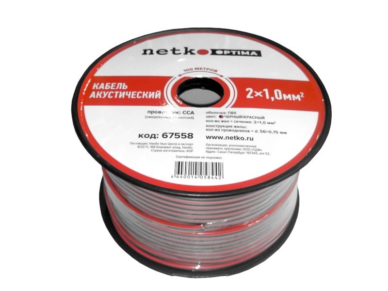 Кабель акустический 2*1.0мм2 (56*0.15мм) CCA, 5м, пластиковая катушка, черный/красный NETKO Optima