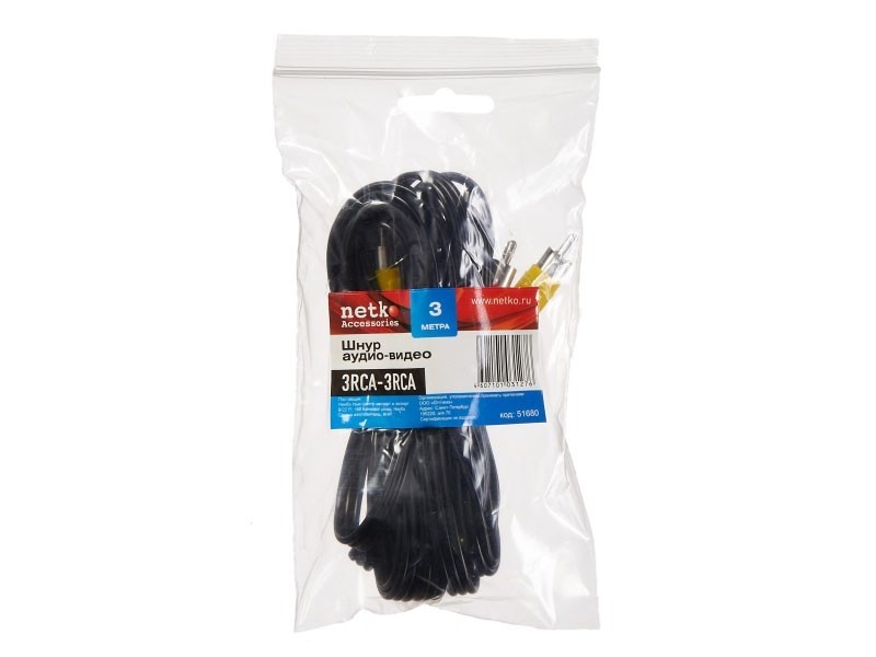 Шнур аудио-видео: 3RCA-3RCA ( длина 3 м, литой), NETKO Optima