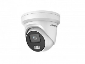 IP камера 2MP OUTDOOR 2CD2327G2-LU(C)4MM HIKVISION