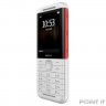 Nokia 5310 DS White/Red DSP [16PISX01B06]