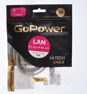 Кабель PATCH RJ-45(M)/RJ-45(M) 00-00027472 1M GREY GOPOWER