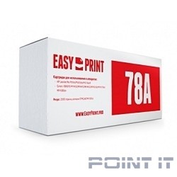 EasyPrint CE278A/Cart728 Картридж LH-78A для HP LJ P1566/1606/Canon MF4410/4430 (2100 стр.) с чипом