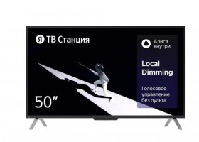 Яндекс ТВ Станция с Алисой 50&quot; 4K YNDX-00092 YANDEX