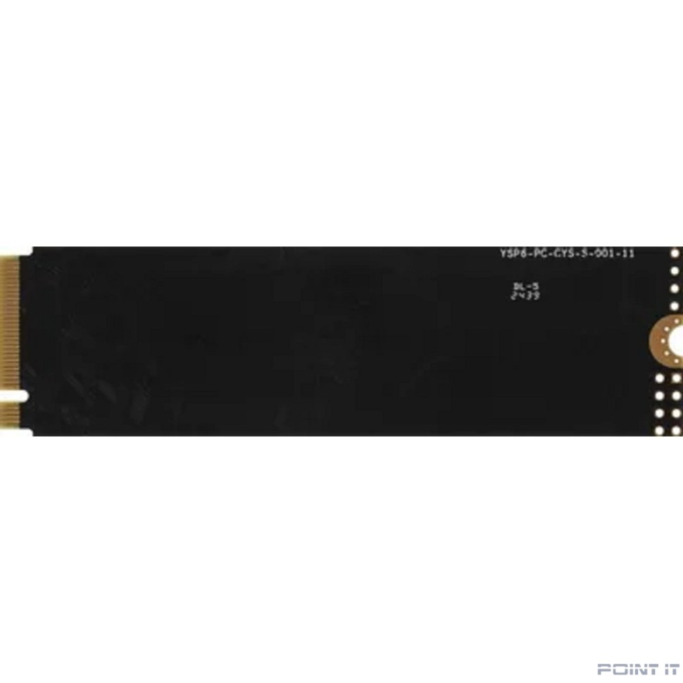 AMD SSD 256GB Radeon R3MP30256G8 M.2 2280, PCIe 3.0 x4, NVMe, M.2