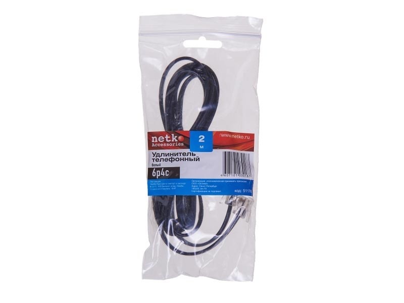 Удлинитель телефонный (6р4с) 2 метра / черный NETKO Optima 10шт