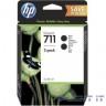 HP P2V31A Картридж HP 711 черный 2-Pack {DJ T120/T520, 80 мл, (CZ133A *2 шт.))