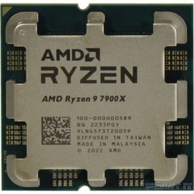 CPU AMD Ryzen 9 7900X BOX (100-100000589WOF) {Raphael, 5nm, C12/T24, Base 4,70GHz, Turbo 5,60GHz, RDNA 2 Graphics, L3 64Mb, TDP 170W, SAM5, без кулера}