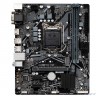 Gigabyte H410M H V2 2.0 {S1200, Q470 2xDDR4 mATX AC`97 8ch(7.1) GbLAN+VGA+HDMI} RTL