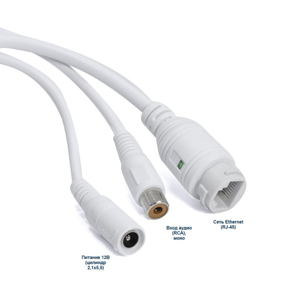 AC-IF602X - широкоугольная IP видеокамера 6Мп