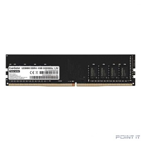 Exegate EX283084RUS Модуль памяти ExeGate Value DIMM DDR4 4GB &lt;PC4-19200&gt; 2400MHz