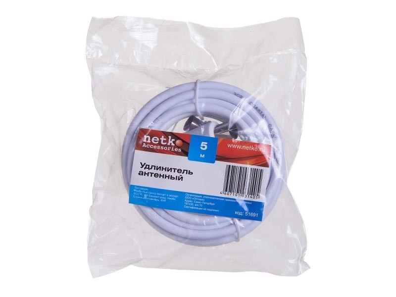 Удлинитель антенный (длина ) NETKO Optima