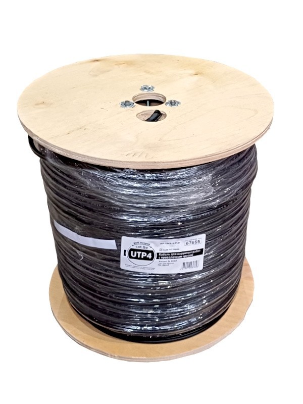 Кабель UTP4 cat.5е, одножильный, Cu, для наружных работ с проволочным тросом, Проходит Fluke тест, черный, NETKO Optima Gold 2м