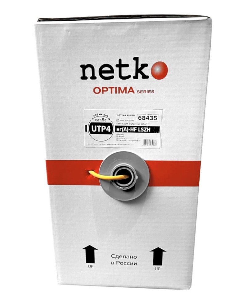 Кабель UTP4 cat.5е, одножильный, Cu, нг(А)-HF LSZH - малодымный, не содержащий галогенов, Проходит Fluke тест, оранжевый, NETKO Optima Silver 3м