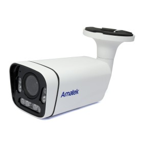 AC-HS204V - уличная мультиформатная видеокамера
