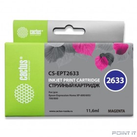 Картридж струйный Cactus CS-EPT2633 пурпурный (11.6мл) для Epson Expression Home XP-600/605/700/800