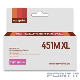 Easyprint CLI-451M XL  Картридж IC-CLI451M XL для Canon PIXMA iP7240/MG5440/6340, пурпурный, с чипом