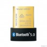 Беспроводной адаптер Bluetooth 5 UB500 TP-LINK