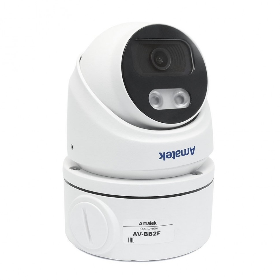 AC-IDV512MF - купольная IP видеокамера 5Мп с двойной подсветкой