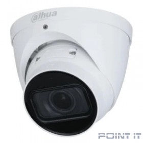 DAHUA DH-IPC-HDW2241TP-ZS Уличная турельная IP-видеокамера с ИИ 2Мп; 1/2.8” CMOS; моторизованный объектив 2.7~13.5мм; видеоаналитика, ИК-подсветка до 40м, IP67, корпус: металл, пластик