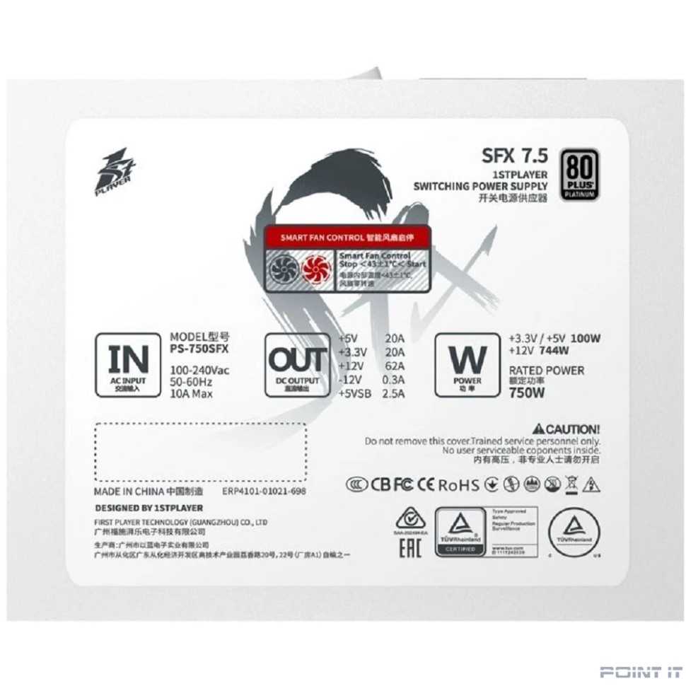 1STPLAYER SFX 750W PLATINUM White / SFX, APFC, 80 PLUS Platinum, LLC+DC-DC, 80mm fan, full modular / PS-750SFX-WH