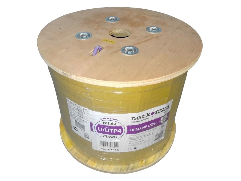 Кабель U/UTP4 cat.6a, 4 пары 23 AWG BC, с крестовиной, нг(А)-HF LSZH - малодымный, не содержащий галогенов; фиолетовый; одножильный, FLUKE TEST, NETKO Expert СКС 100м