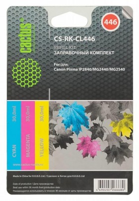 Чернила COLOR 90ML MG2440/2540 CS-RK-CL446 CACTUS