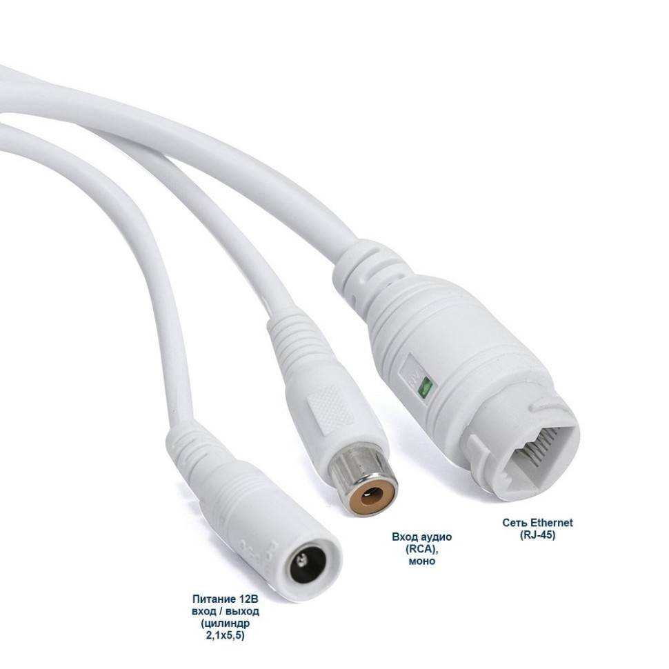 AC-IS404VASX (2.7-13.5) - уличная IP видеокамера 4Мп