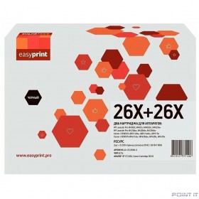 Easyprint CF226X/052HD Тонер-картридж (LH-CF226XD U) Двойная упаковка для HP LaserJet Pro M402/M426/Canon LBP212/MF421 (2шт.x9200 стр.) черный, с чипом