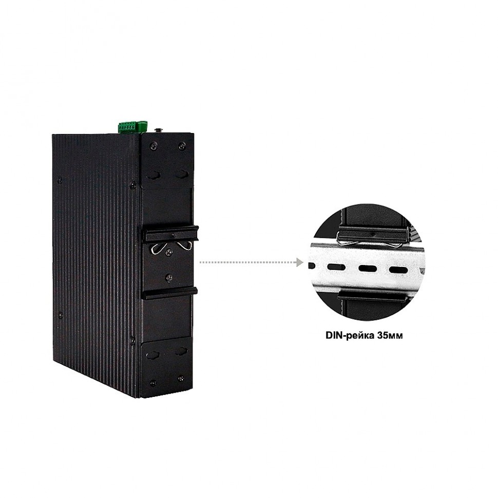 AN-SXGM6P4 - промышленный 6-портовый управляемый L2+ гигабитный коммутатор с HiPoE до 180Вт