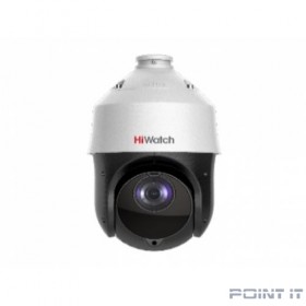 Камера видеонаблюдения IP HIWATCH DS-I225(С),  1080p,  4.8 - 120 мм,  белый