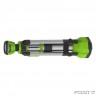 Greenworks Мачта светодиодная осветительная 2-в-1 аккумуляторная, 24V, (без АКБ и ЗУ) [3401107]