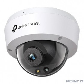 TP-Link VIGI C240(4mm) Купольная камера 4 Мп с цветным ночным видением