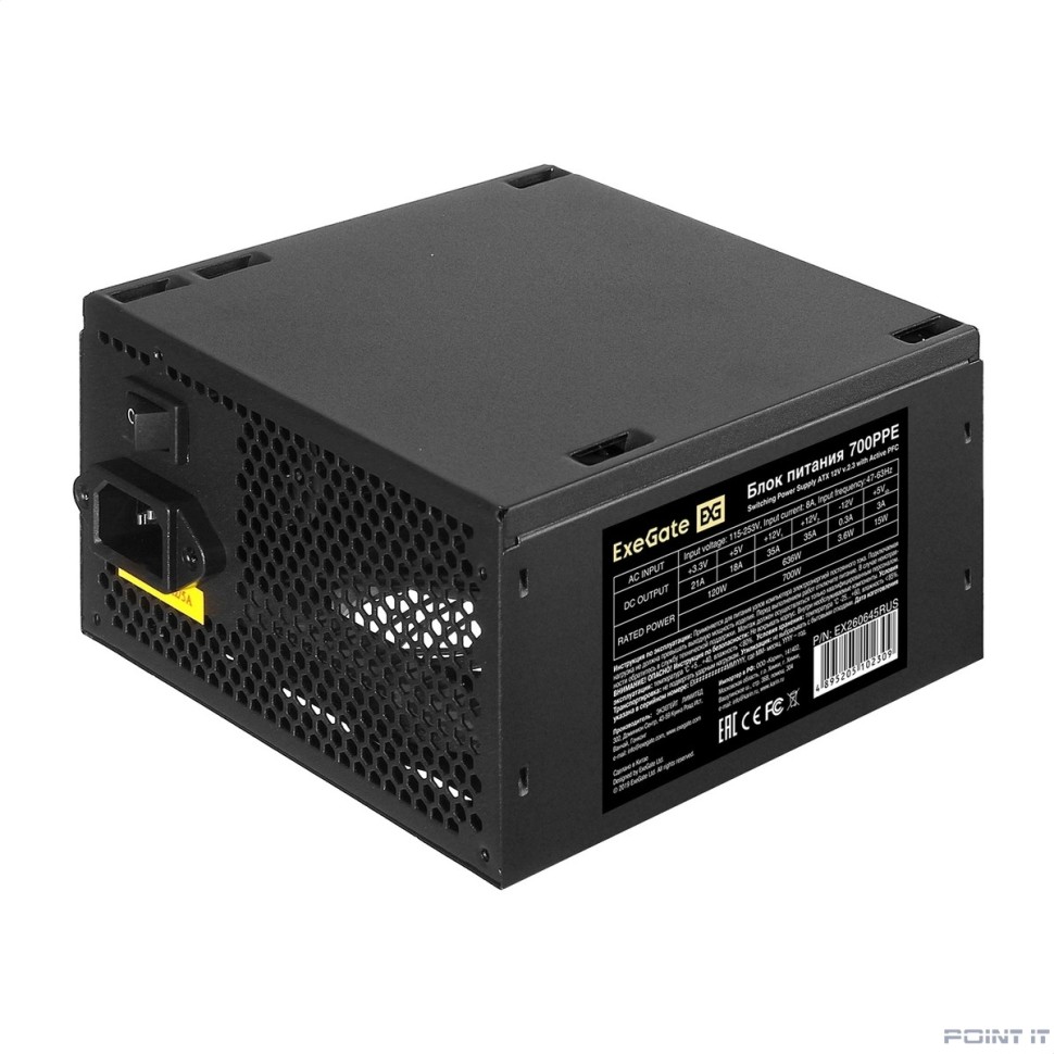 Exegate EX260645RUS Блок питания 700W Exegate 700PPE, ATX, black, APFC, 12cm, 24p+(4+4)p, PCI-E, 5*SATA, 3*IDE, FDD