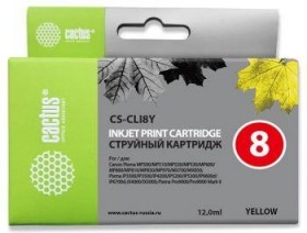 Картридж YELLOW 12ML CS-CLI8Y CACTUS