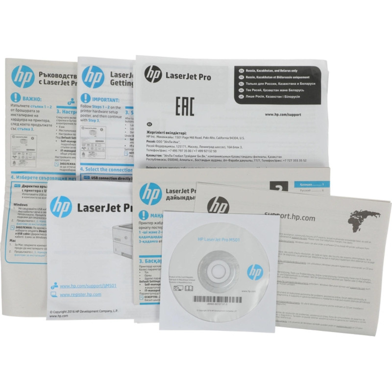 Принтер лазерный HP LaserJet Pro M501dn (J8H61A) A4 Duplex белый