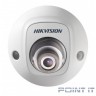 HIKVISION DS-2CD2523G0-IS (4mm) Hikvision 2Мп уличная компактная IP-камера с EXIR-подсветкой до 10м 1/4" Progressive Scan CMOS; объектив 4мм; угол обзора 100°; механический ИК-фильтр