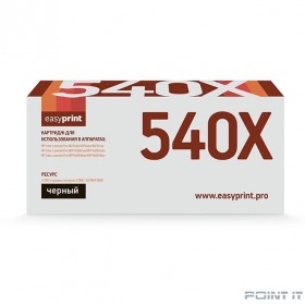 Easyprint  CF540X Картридж LH-CF540X для HP Color LaserJet Pro M254/M280/M281 (3200 стр.) черный, с чипом